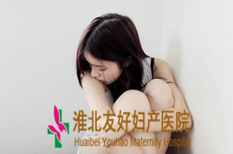 女性如何有效預(yù)防宮頸白斑呢