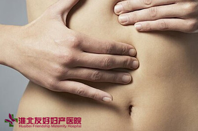哪些女性容易發(fā)生痛經(jīng)？